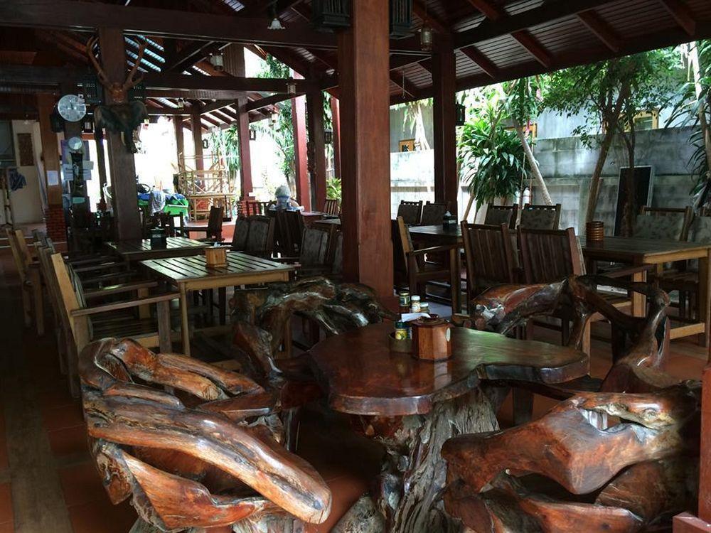 Haad Yao Resort Esterno foto