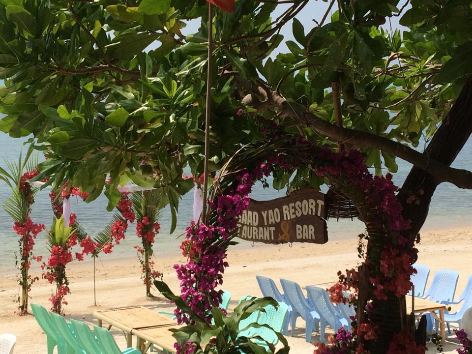 Haad Yao Resort Esterno foto